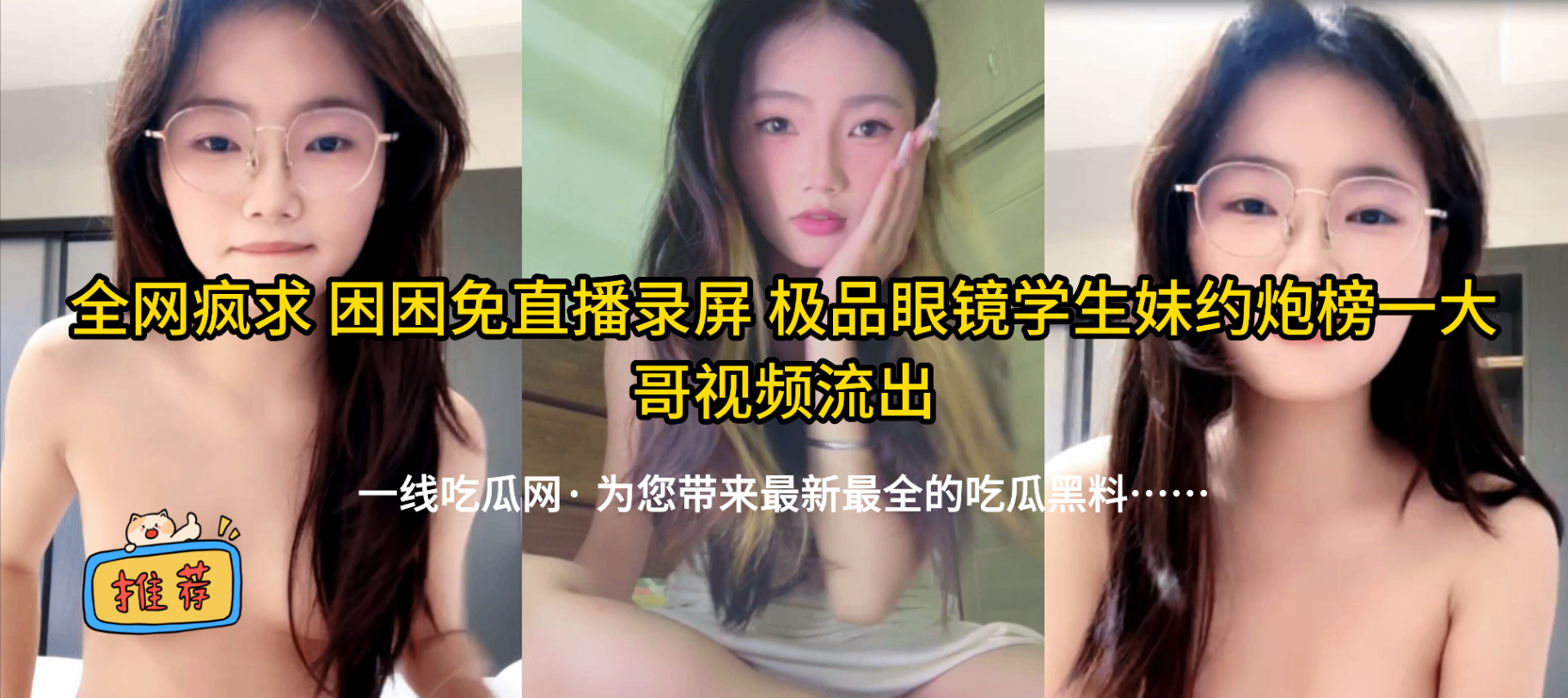 资源总站