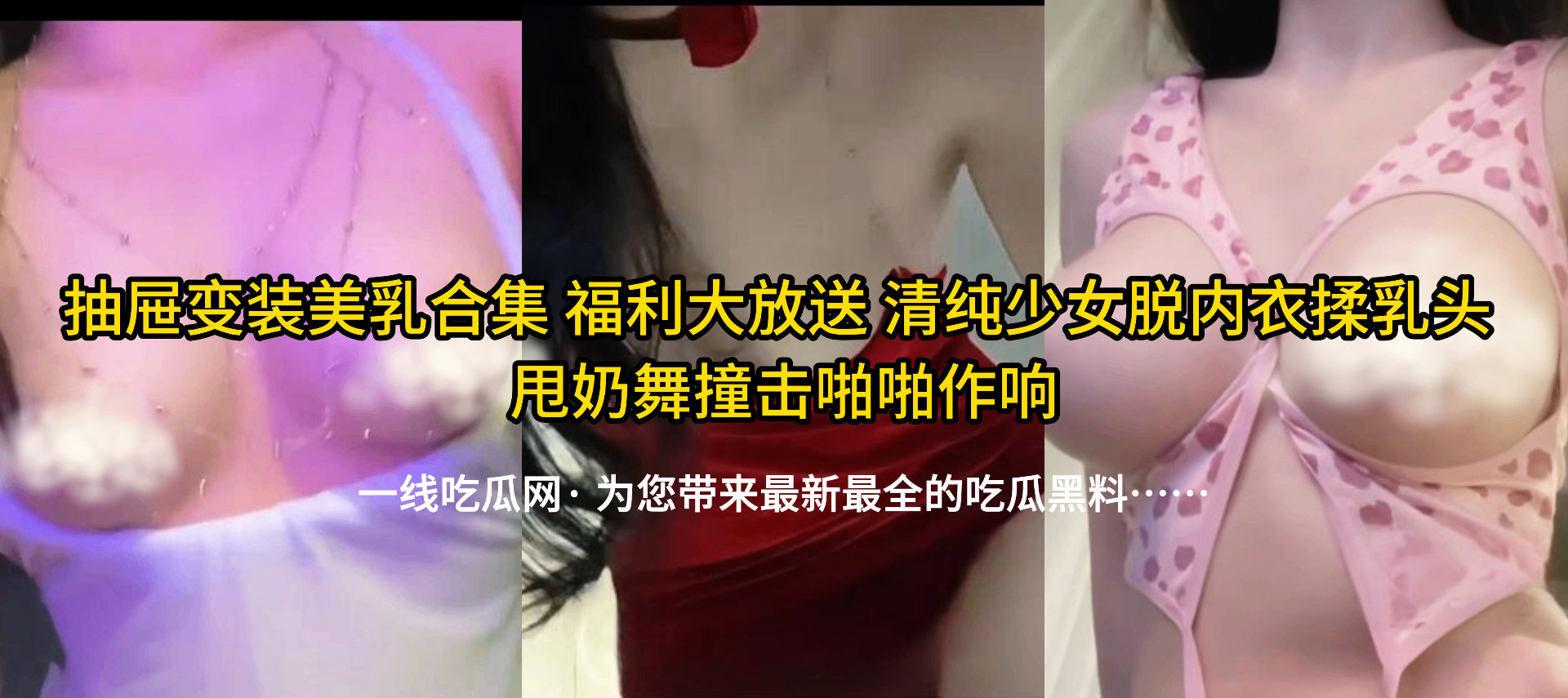 资源总站