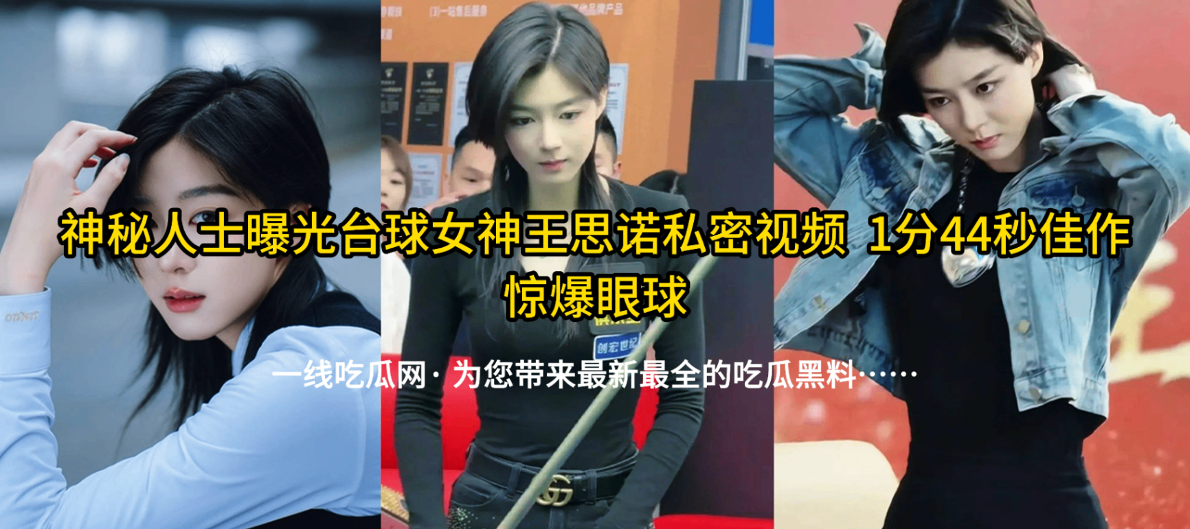 资源总站